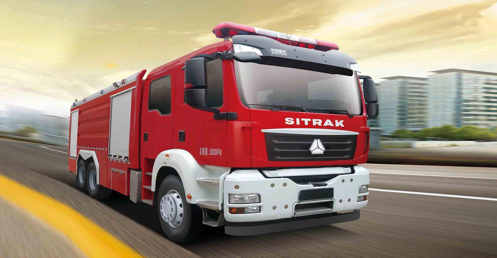 SINO TRUK HOWO 4X4 FIRE FIGHTING TRUCK-1