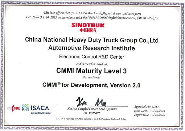 CMMI Level 3 Official Certification-2